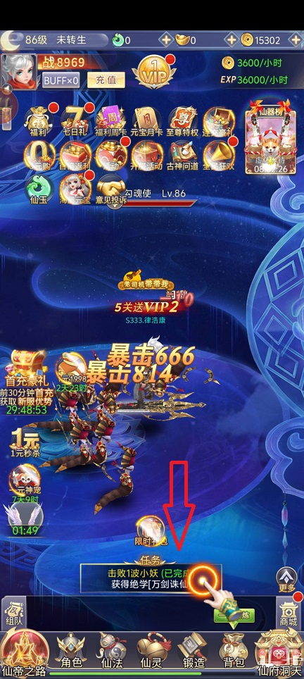 微信图片_20260320142821_20313_2.jpg