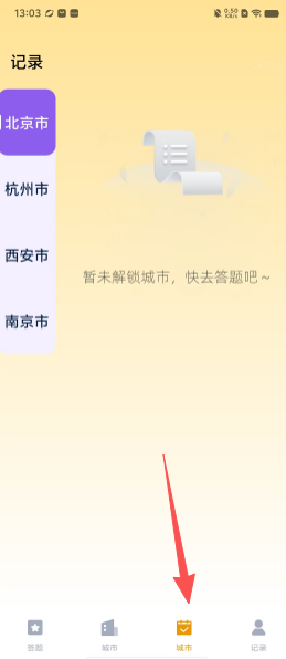 d5d60a59f25969dbc69a34be87b21525.png