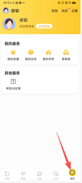 b784a8be29e651802f371a8e7457feae.png