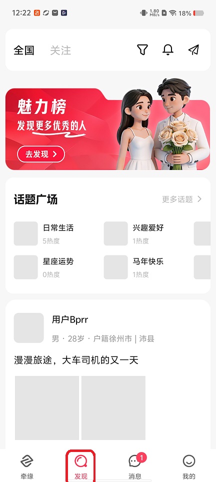 微信图片_20260320122256_20243_2.jpg