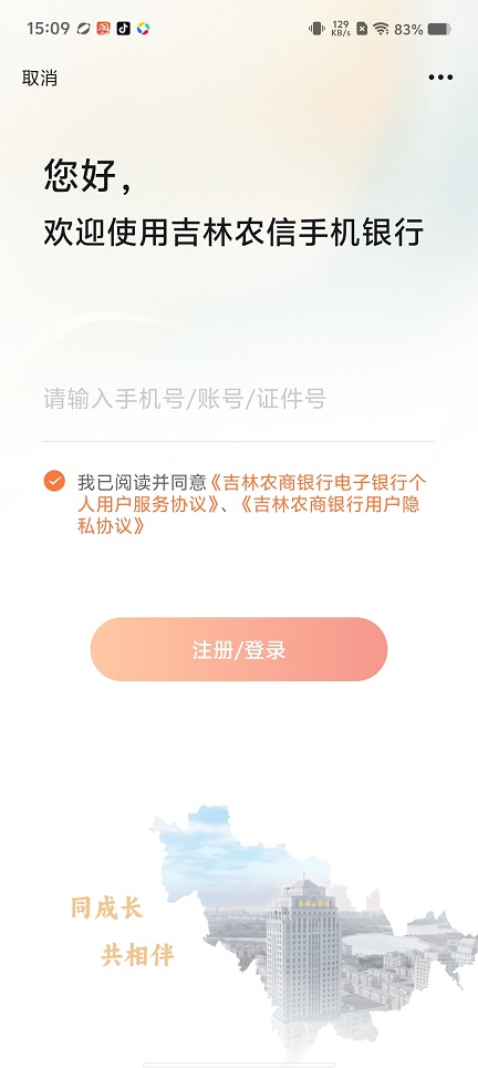 微信图片_202509101512121.jpg