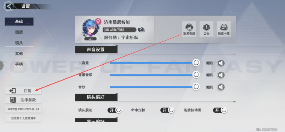image.png