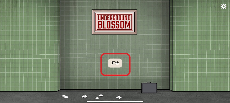 微信图片_20260320143004_20318_2.jpg