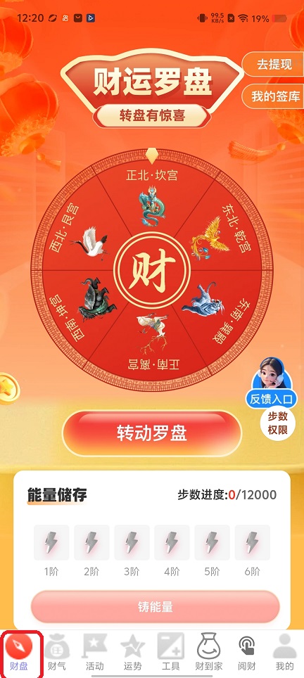 微信图片_20260320122036_20218_2.jpg
