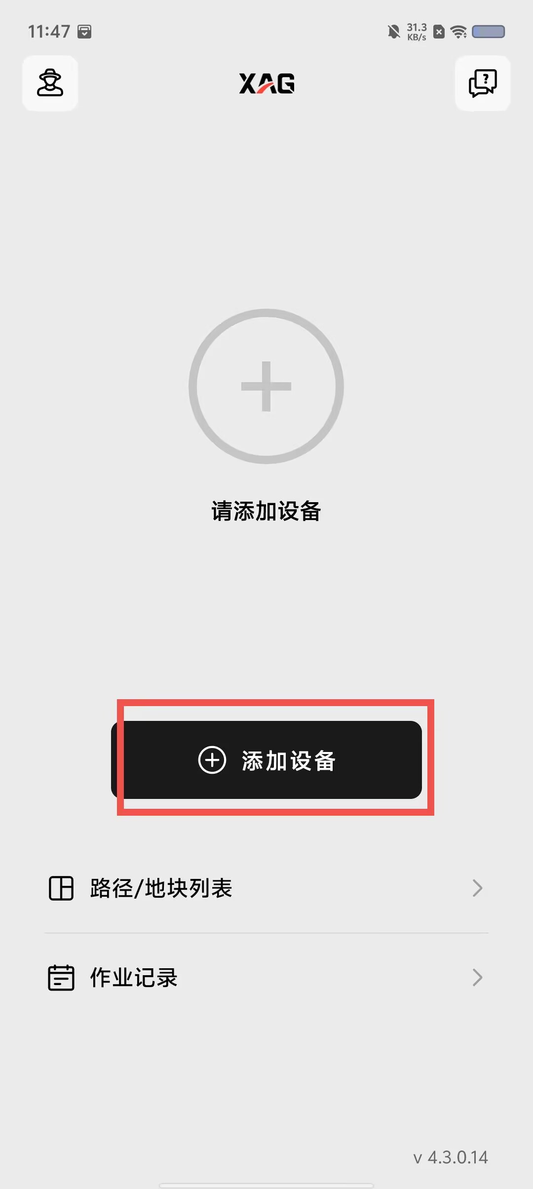 5300374ff12fe88c53037a7bc88b1193.jpg
