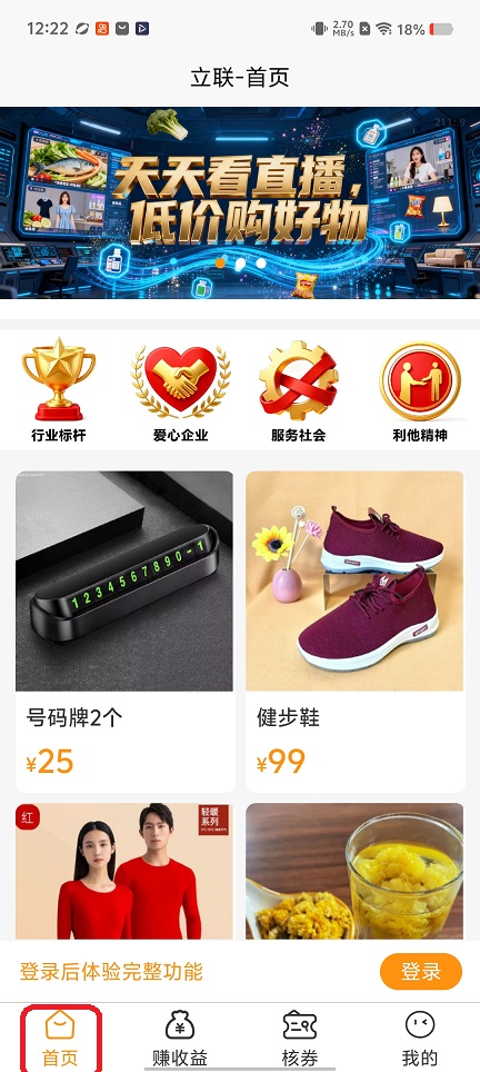 微信图片_20260320122220_20238_2.jpg