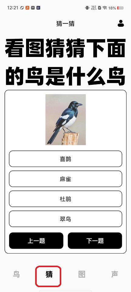 微信图片_20260320122139_20231_2.jpg