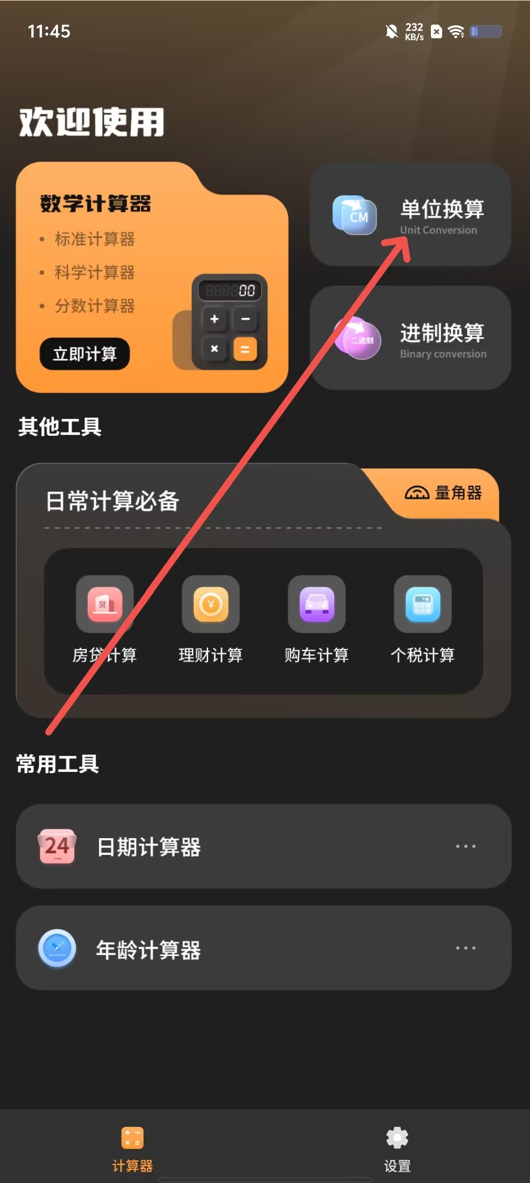 683edecc332366ff145fc9985b213bbe.jpg