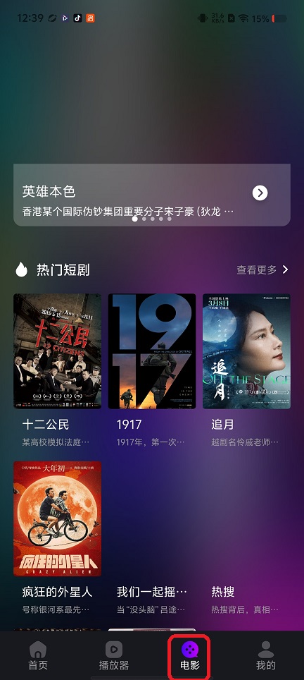 微信图片_20260320123944_20261_2.jpg