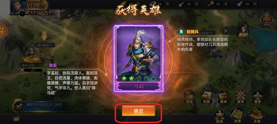 微信图片_20260320143208_20324_2.jpg