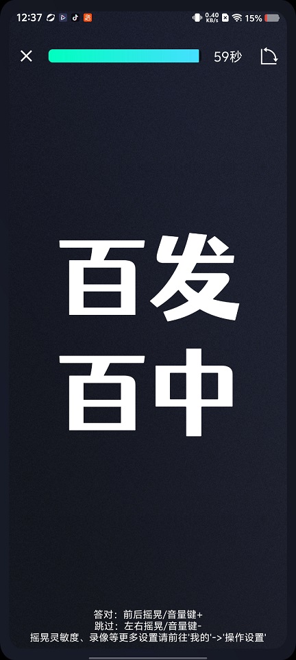微信图片_20260320123819_20248_2.jpg