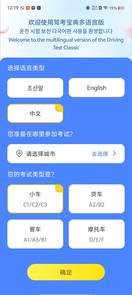 微信图片_20260320121946_20212_2.jpg