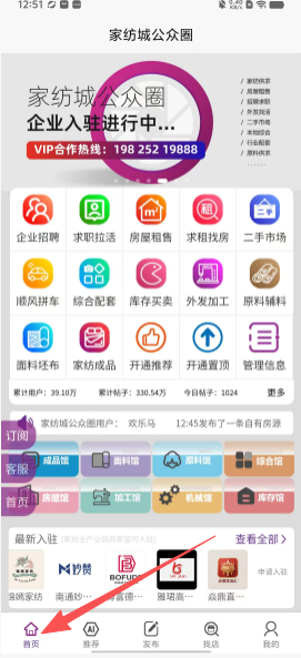 263d231a9865e29b2d5680af43d4694a.png