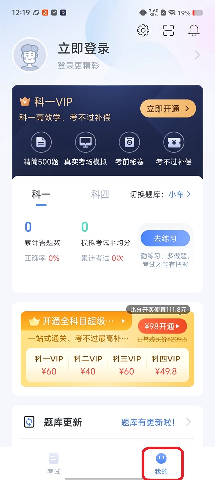 微信图片_20260320121949_20214_2.jpg