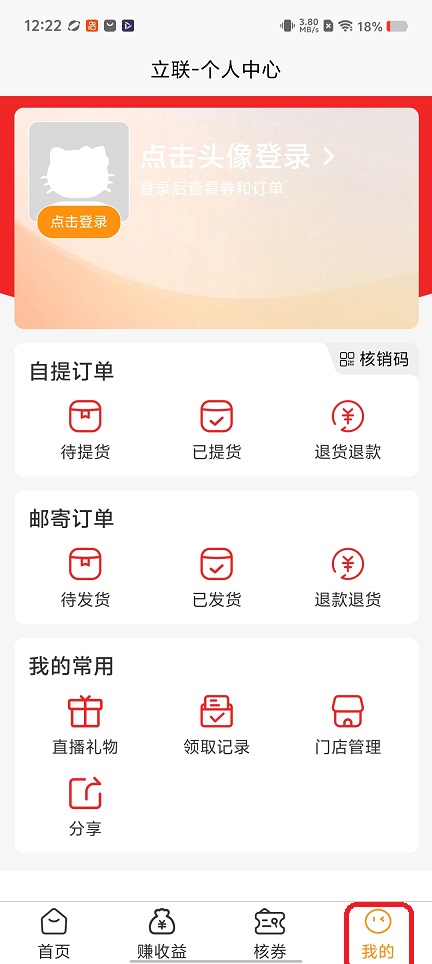 微信图片_20260320122226_20240_2.jpg