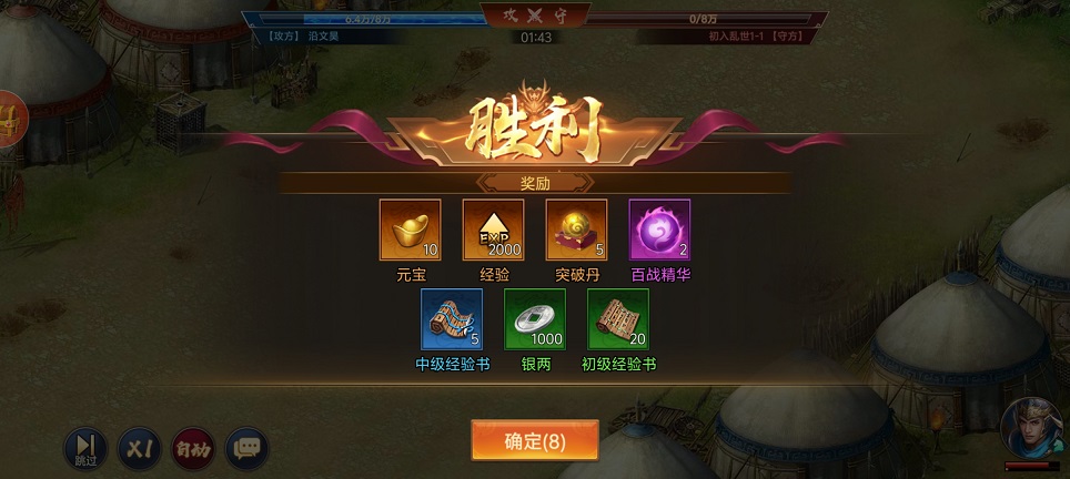 微信图片_20260320143211_20326_2.jpg