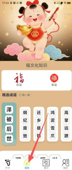 e8081fcb3d84f72d6fb530c5e0df945c.png