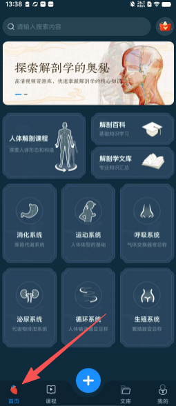 e02c2dd85e8521283ea4c67a450c8413.png