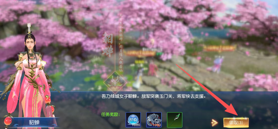 17c131279990f111ad2b7bec8b03e5a5.png