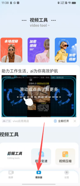 f62108ea055cecb3aa6116ea04e0e03b.png