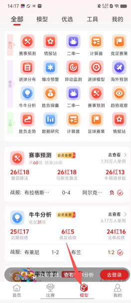 5335df682c6b2dbb8aced6254b7b6017.png