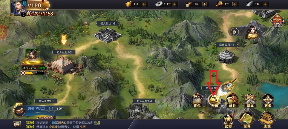 微信图片_20260320143218_20328_2.jpg