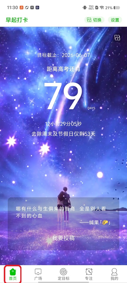 微信图片_20260320113122_20202_2.jpg
