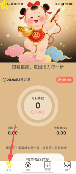544ce6652a1c32ddca2fa8ebf8f5b5db.png