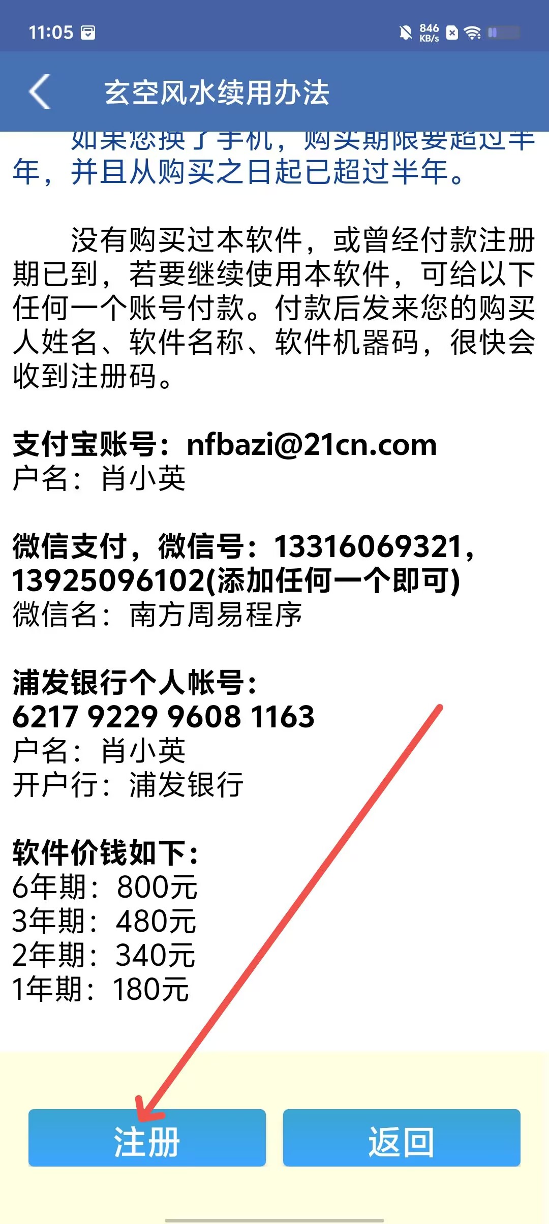 267a19dd4a52f4a8366b2863c7ee4f6c.jpg