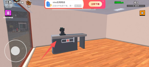 8efafabb4b93a4b0971290898646bd4f.png