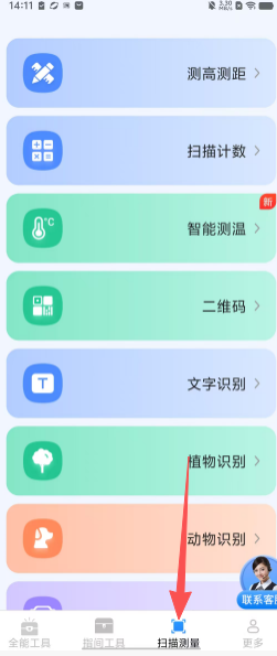 5df5dc44f289fe3edef60f4e28f7c23a.png