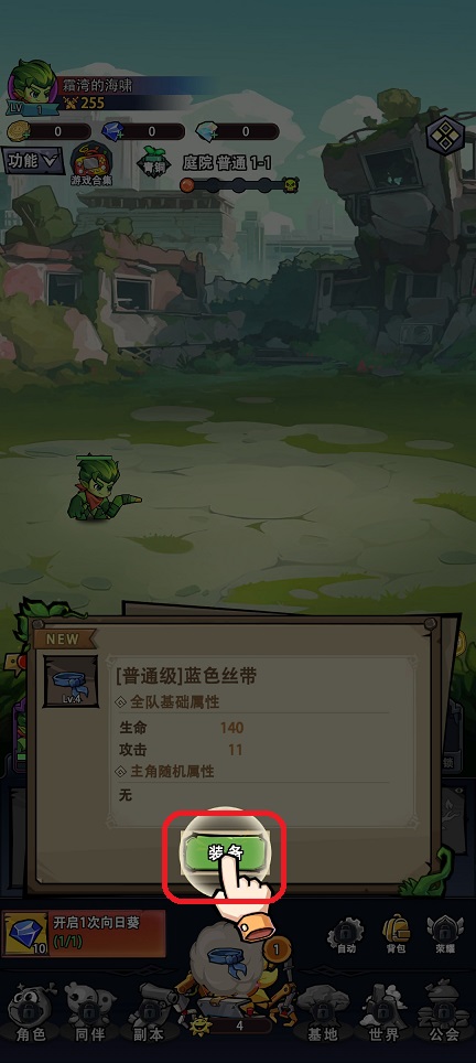 微信图片_20260320142603_20305_2.jpg