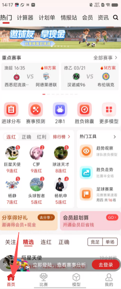 409b8ebe8eeb9fad2f8f55ca2a0ef338.png