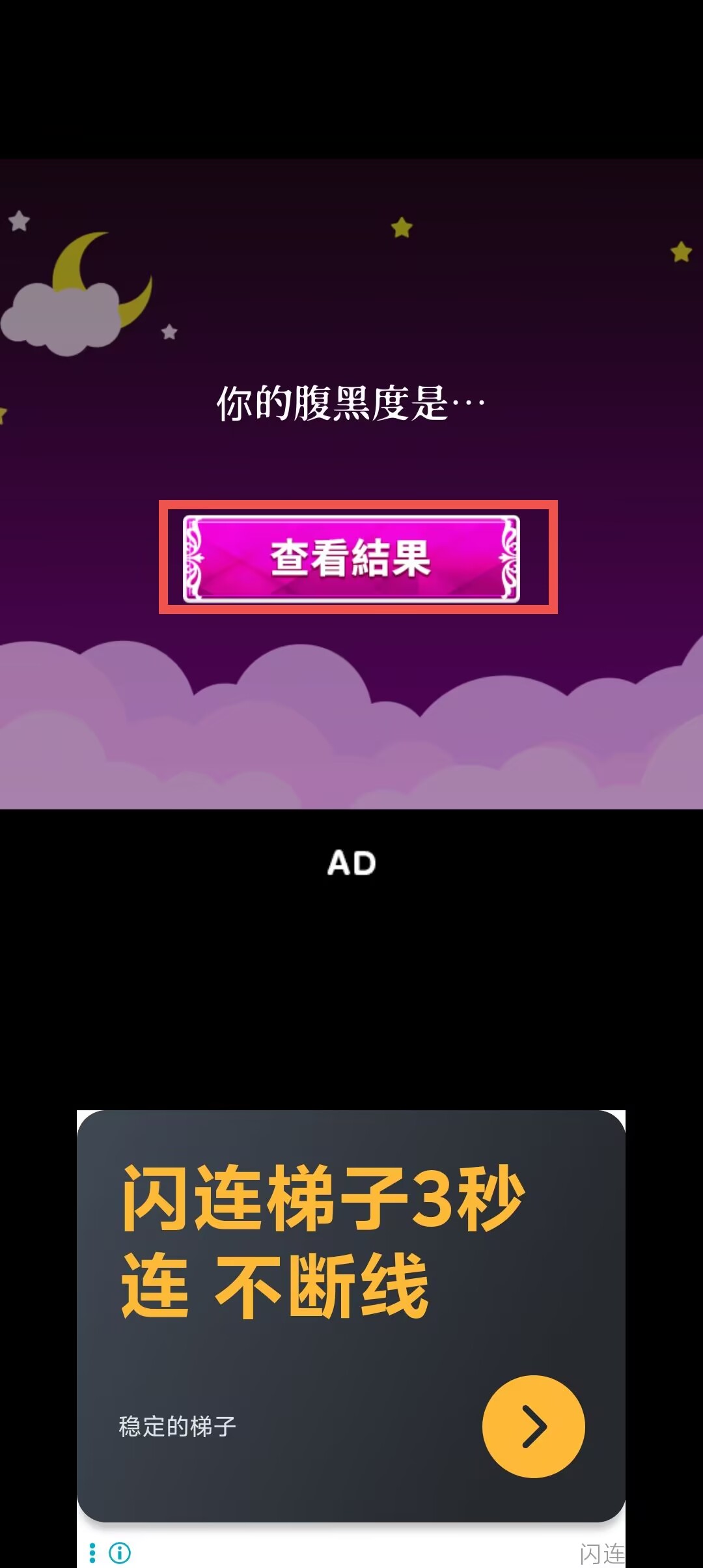 ae1cd668b5d20c09bcc1c85f9cc3ee5d.jpg