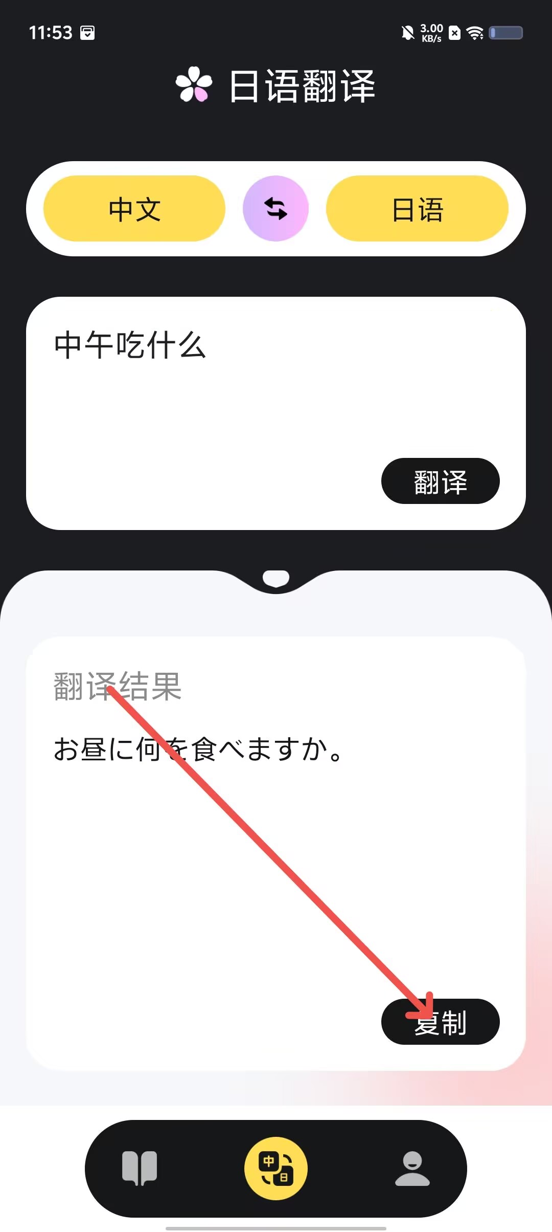 b54cb07c3c3f40bac0e7a214edacd053.jpg