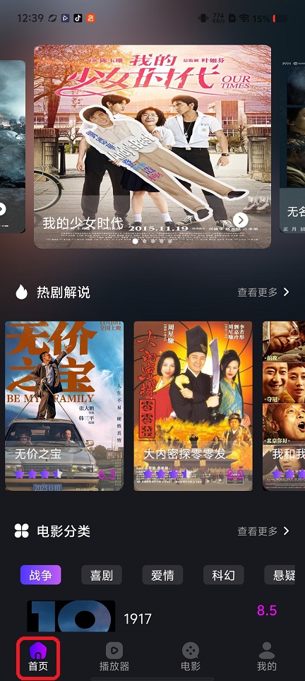 微信图片_20260320123936_20259_2.jpg