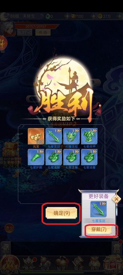 微信图片_20260320142828_20315_2.jpg