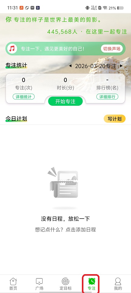 微信图片_20260320113129_20205_2.jpg