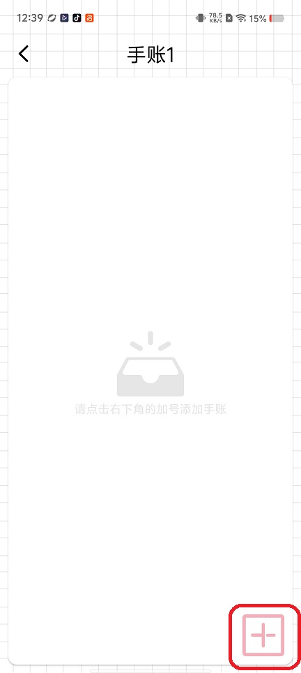 微信图片_20260320124001_20264_2.jpg