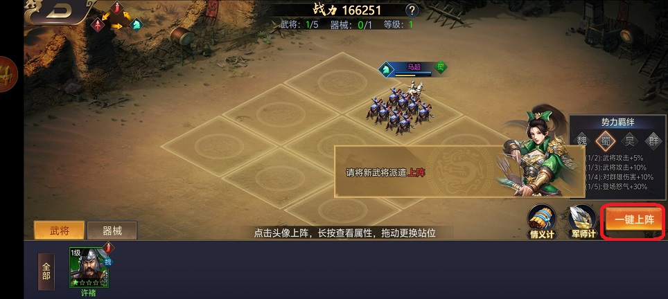 微信图片_20260320143238_20329_2.jpg