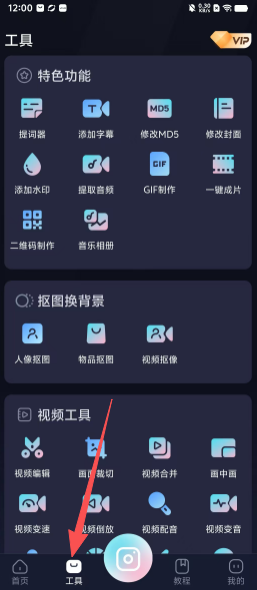 10bfa406c63e9e18eb6321046374a353.png