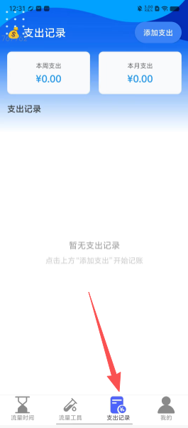 0a995057d1926b33328e91516c876383.png