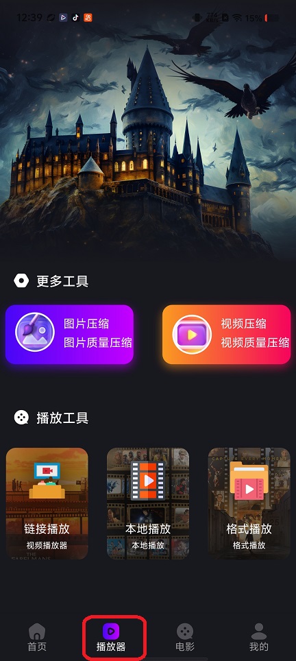 微信图片_20260320123939_20260_2.jpg
