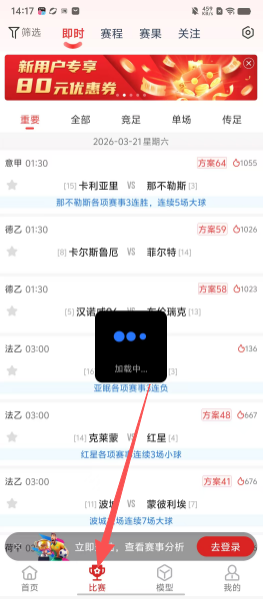 1399ec83ec385ca0dc92ed4b05abd01b.png