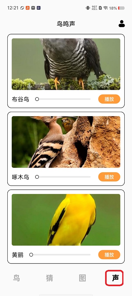 微信图片_20260320122144_20233_2.jpg