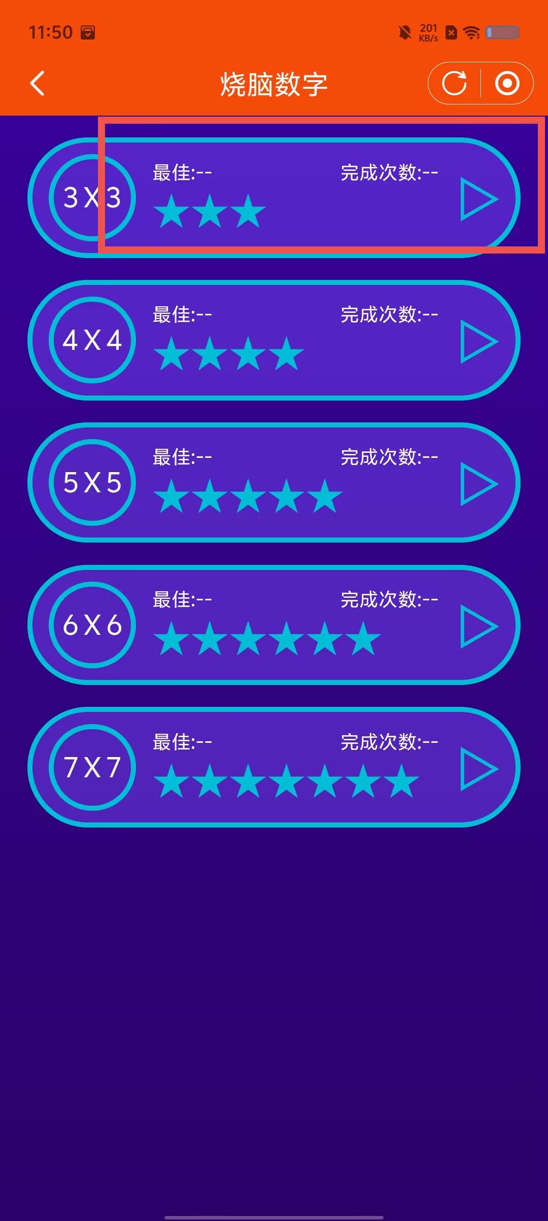 cc65f2eded1f05bcd6ebdd9aa16c0797.jpg