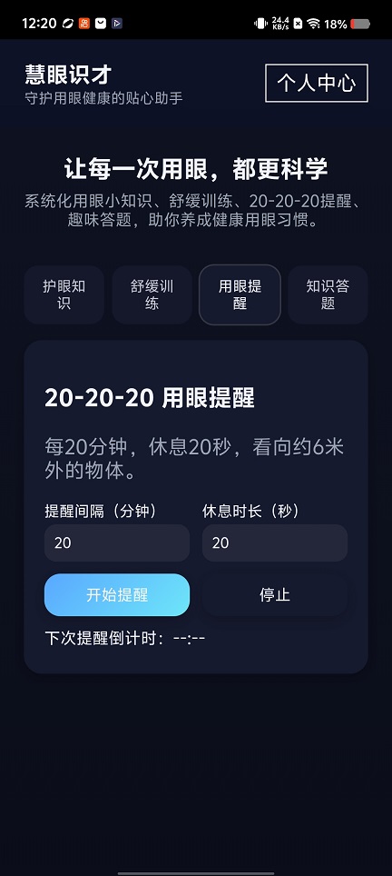微信图片_20260320122103_20224_2.jpg