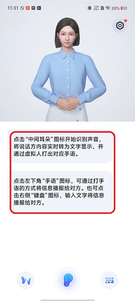 微信图片_20260320113153_20207_2.jpg