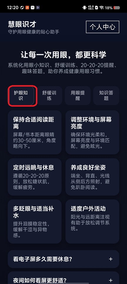 微信图片_20260320122059_20222_2.jpg
