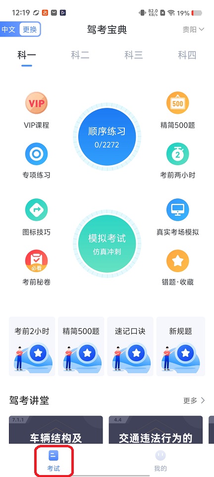 微信图片_20260320121948_20213_2.jpg